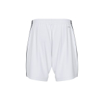 Шорты игровые Impulse Short — White/black