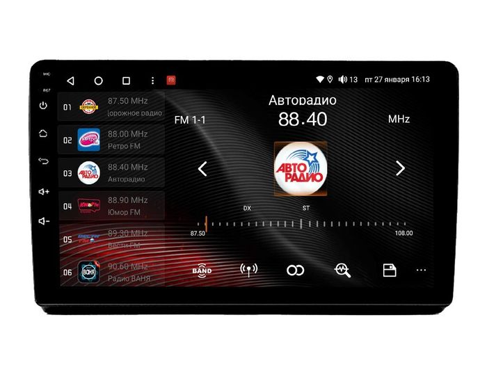 Магнитола для KIA Optima 2013-2015 (рамка-накладка) - Vaycar VA27-0345 на Android 13, 4G SIM-слот