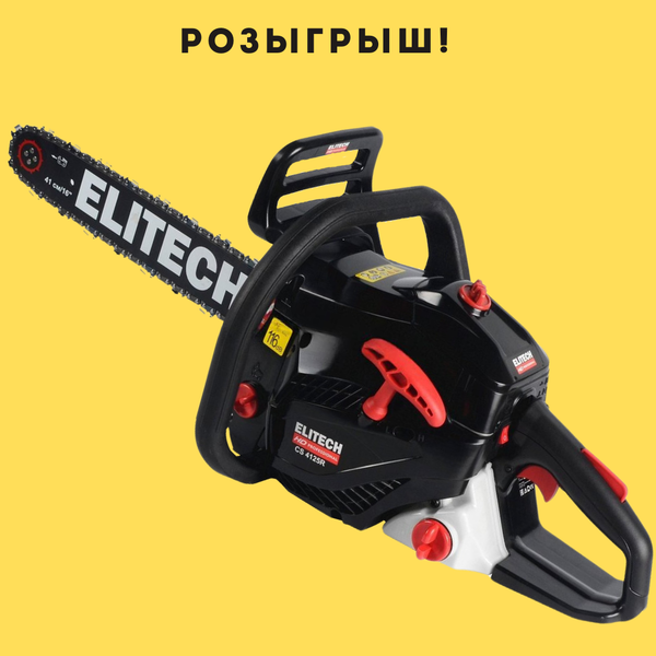 Розыгрыш призов от 04.12.2024 Розыгрыш призов от 04.12.2024