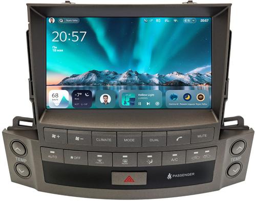 Магнитола для Lexus LX570 2007-2008 - Teyes CC4 монитор 9.2" 2K QLED на Android 14, Быстрейшая, Snapdragon 680, DSP, CarPlay, 4G SIM-слот