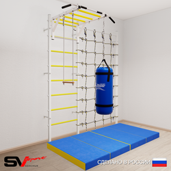 Шведская стенка Sv Sport 53260 (Турник рукоход/Трапеция/Цепь/Мешок 22кг/Мат 2м/Канатный лаз)
