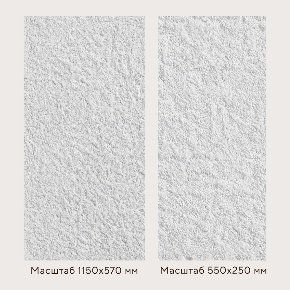 Гибкий камень Decaro WallPanels Flex Stone D1002 Granite