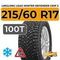 LingLong Leao Winter Defender Grip 2 215/60 R17 100T XL шип.