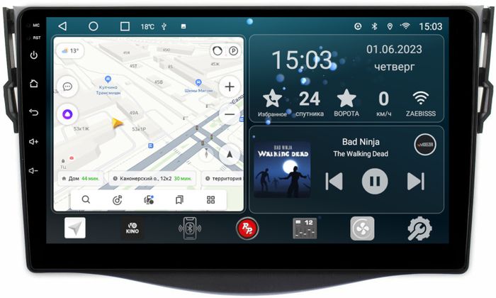 Магнитола для Toyota RAV4 30 2005-2012, Vanguard - Redpower 018 Android 10, Быстрая, CarPlay, SIM-слот