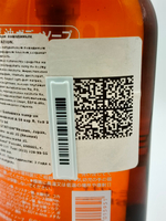 Гель для душа с лошадиным жиром Kumano Horse Oil No Silicon Free Body Soap CosmeStation 600 мл (Япония)