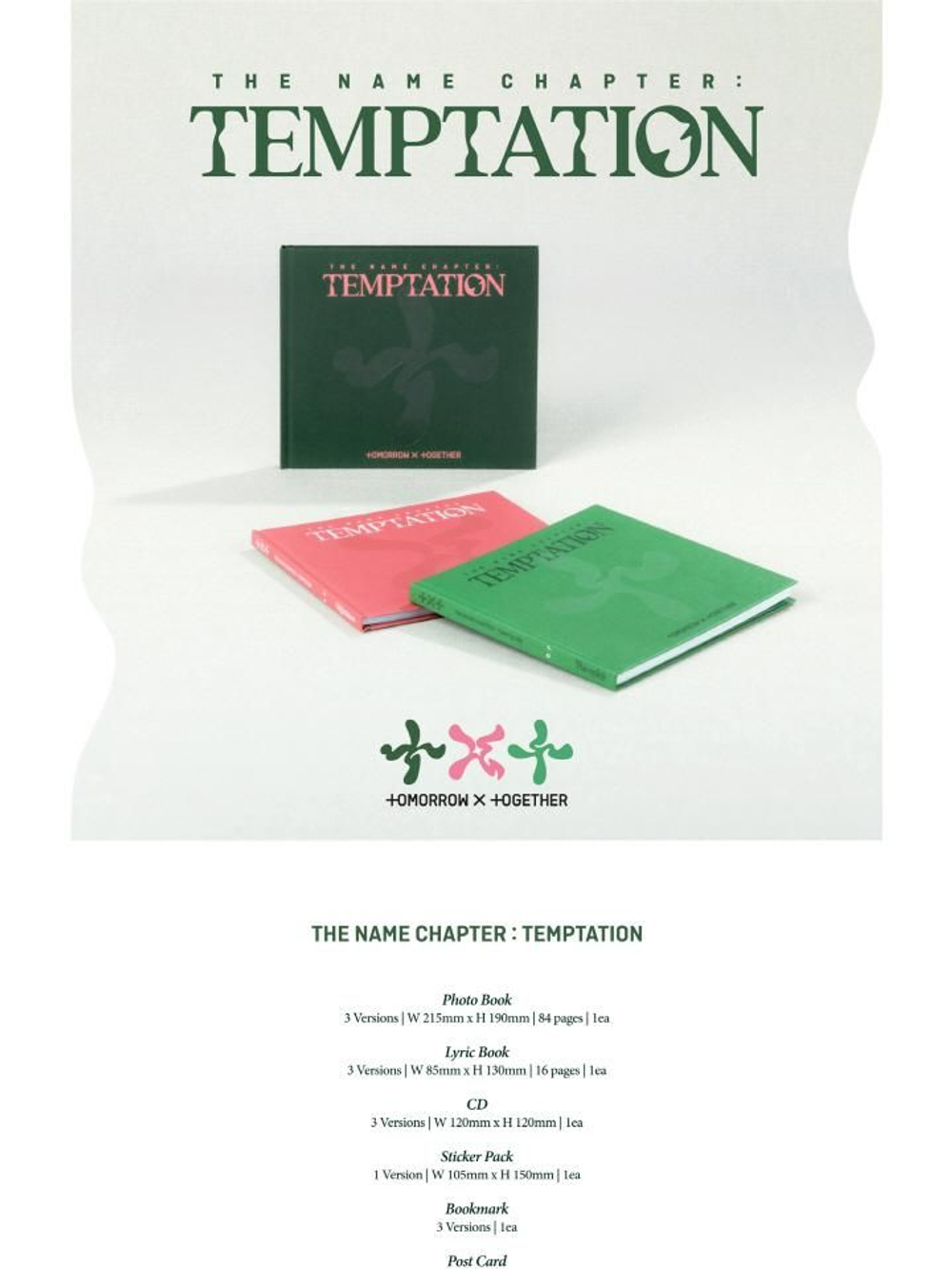 Альбом TXT - THE NAME CHAPTER: TEMPTATION 5th Mini Album RANDOM Version