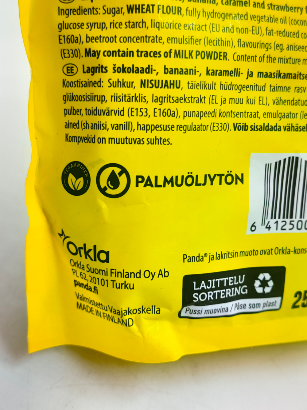 Жевательный мармелад Panda Lakupala Tayte лакрица с начинками (клубника, банан, тоффи, шоколад) 250 г (Из Финляндии)