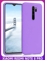 Мягкий Soft Touch чехол из силикона для XIAOMI REDMI NOTE 8 PRO с бархатной подкладкой