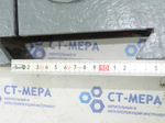 Серьга для фрезерного станка "ласточкин хвост" 130/165 (арт.3022)
