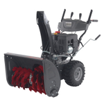 Снегоуборщик EVOline SBG 700 LE (с двигателем Loncin)