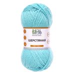 Пряжа Вязь Шерстяная / уп.3 мот. по 100 г, 165 м, 10 светло-голубой