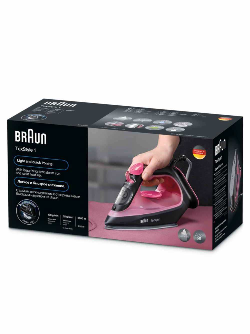Утюг Braun TexStyle1 SI1070PU