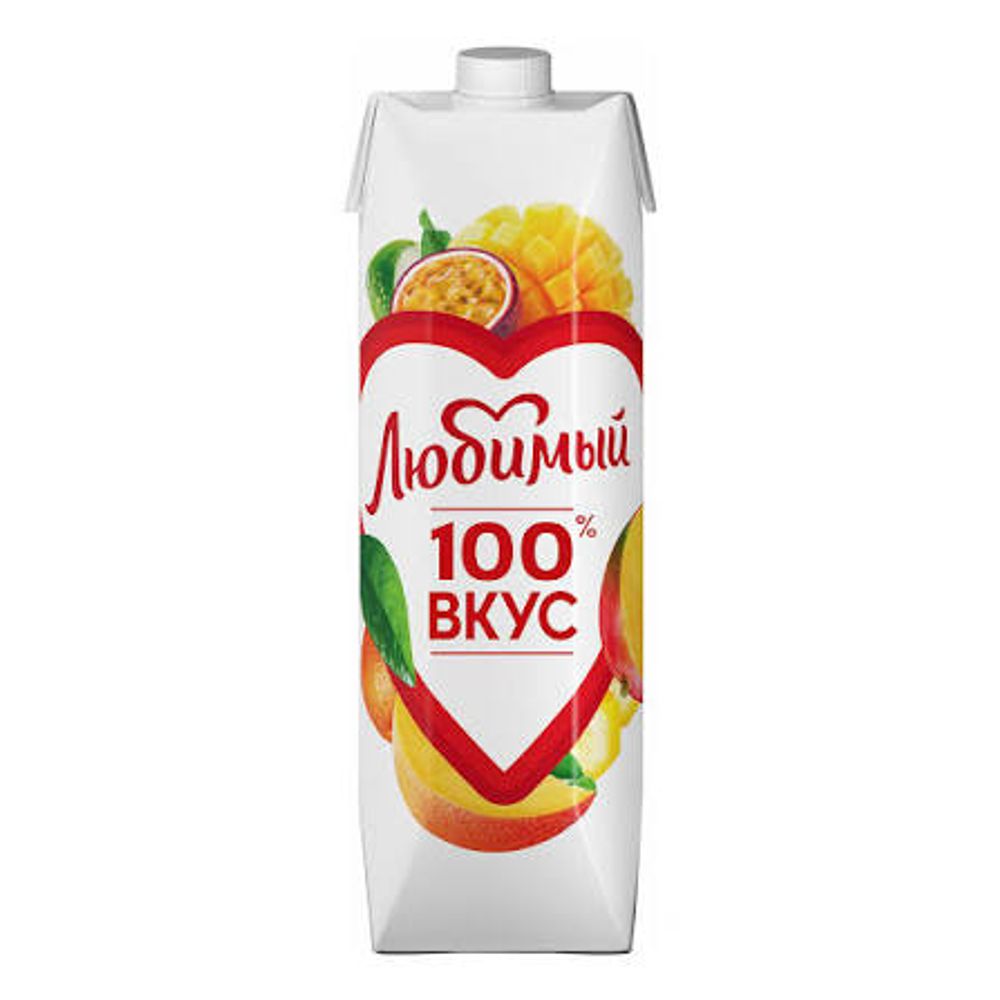 Нектар ЛЮБИМЫЙ Мультифрукт с мякотью 0,97л