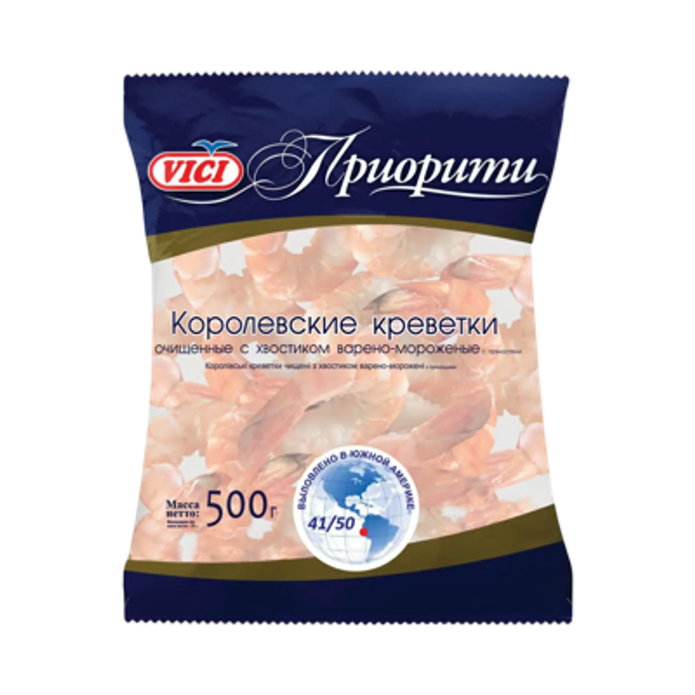 Креветки королев. Очишенные 500гр YICI 41\50