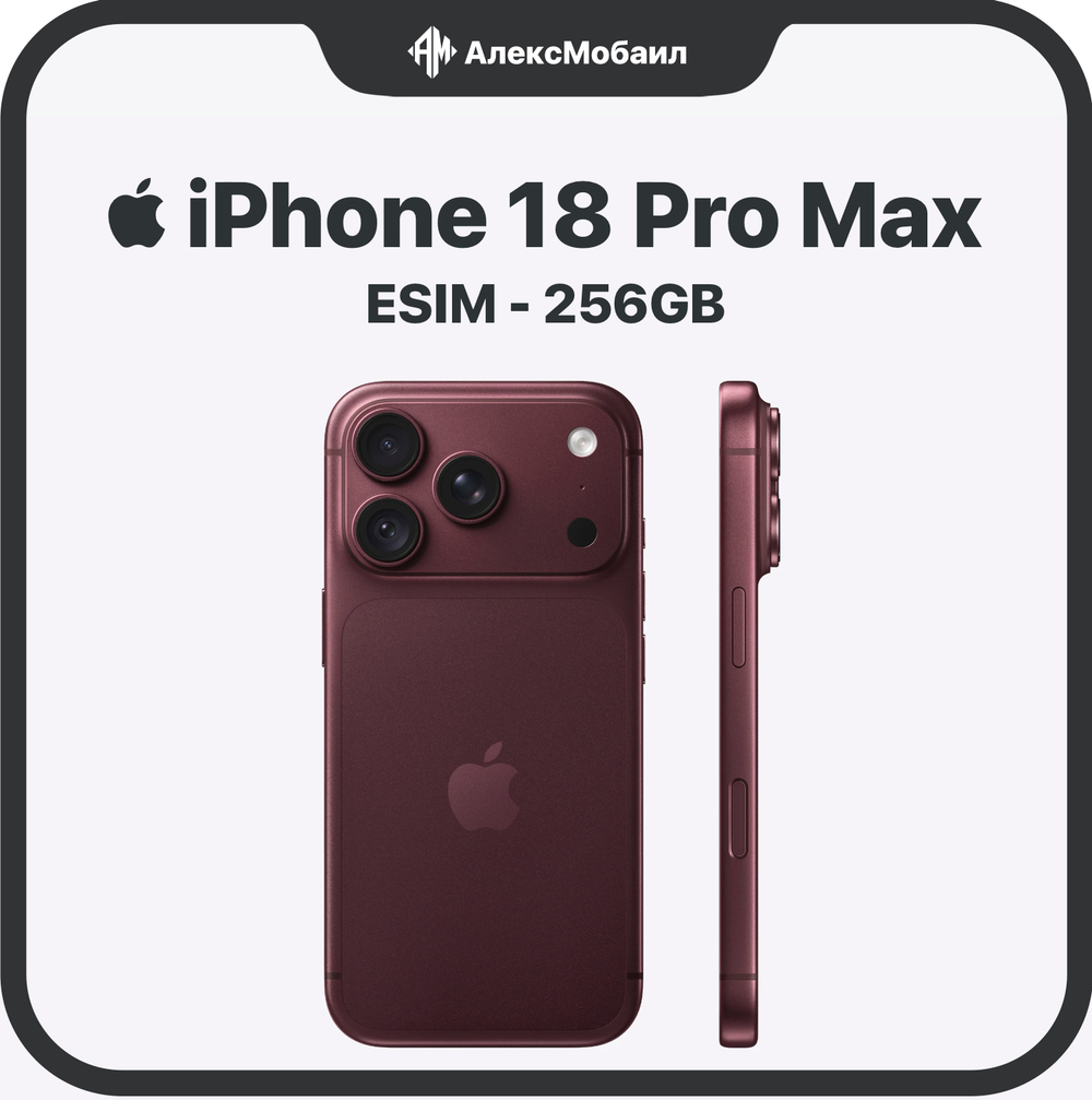 Apple iPhone 18 Pro Max 256GB, esim