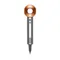 Фен Dyson Supersonic HD08 (Nickel / Copper)
