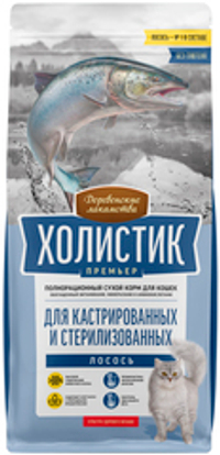 Развес Деревенские лакомства Холистик Премьер для кастрированных и стерилизованных кошек, лосось (цена за 1кг)