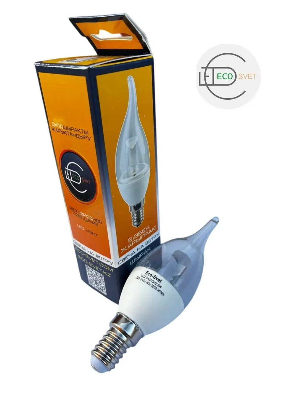 Светодиодная LED лампа CA37 6W E14 тёпл. пр. 10шт