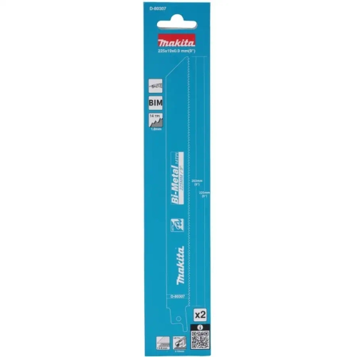 Сабельная пилка для металла 225x0,9x14TPI, 2 шт. Makita D-80307