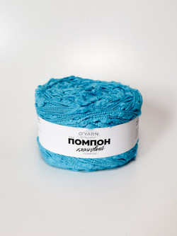 Пряжа O'Yarn ПОМПОН, 100г