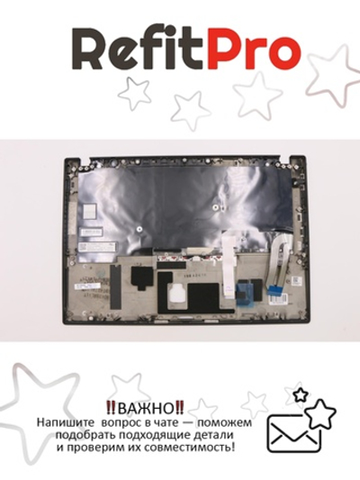 Верхняя панель с клавиатурой для ноутбука Lenovo ThinkPad T490s черная Nordic (02HM296)