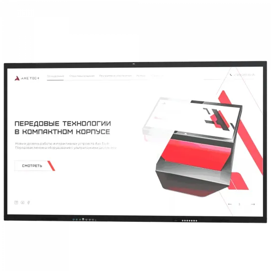 Интерактивная панель Dragon S 110 дюймов