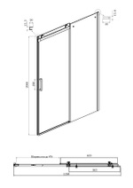 Душевое ограждение Ambassador Benefit 19022201HBB-80HBB (120х80х200) прямоугольник,черный,стекло тонированное,раздвижная,2 места