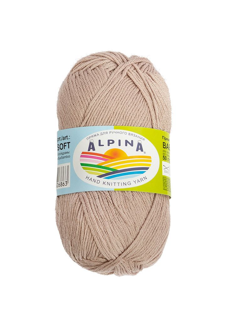 Пряжа Alpina Baby Super Soft / уп.10 мот. по 50г, 150м, 09 какао Пряжа Alpina Baby Super Soft / уп.10 мот. по 50г, 150м, 09 какао