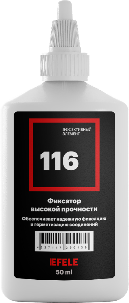 Анаэробный клей EFELE 116, 50 мл