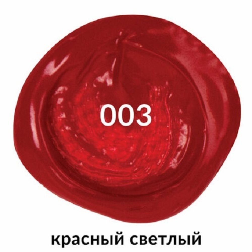 Краска акриловая художественная, красная светлая, туба 75мл, Brauberg