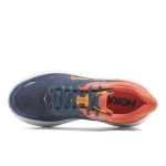 Кроссовки мужские Hoka Bondi 9 WIDE