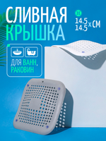 Сетка для раковины, коврик для раковины, силиконовый, выпуклая