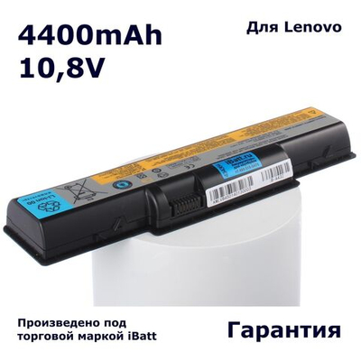 Аккумулятор iBatt 4400mAh для ноутбуков Lenovo L09S6Y21, L09M6Y21