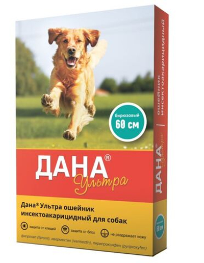 Ошейник от блох, клещей, вшей и власоедов Дана Ультра для собак бирюзовый, 60см