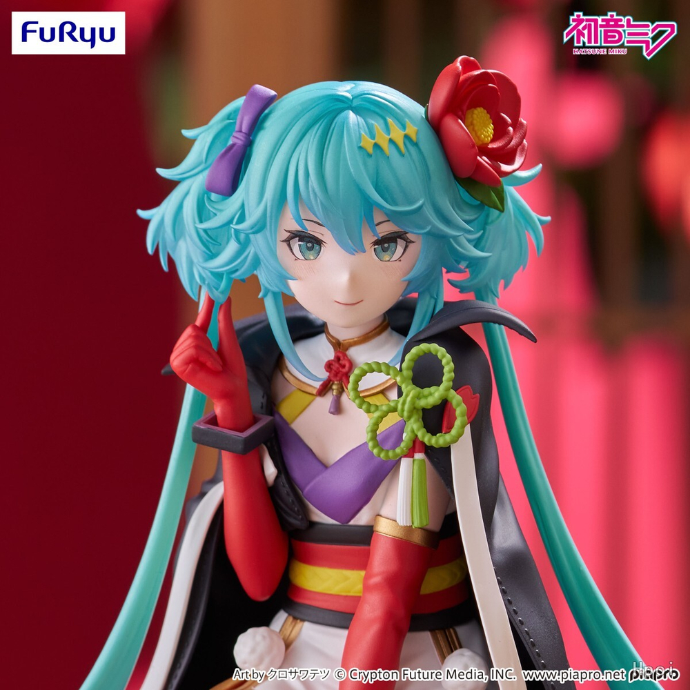 Hatsune Miku