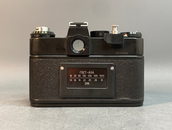 Zenit 11 + Helios 44M-4