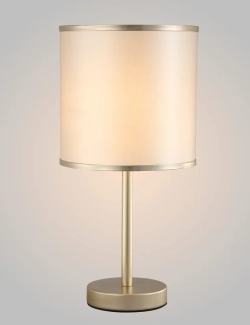 Настольная лампа Crystal Lux SERGIO LG1 GOLD
