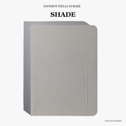 Блокнот Очертания Серого | Shade Gray
