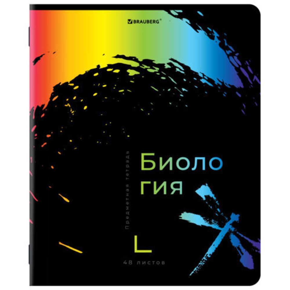 Тетради предметные, КОМПЛЕКТ 12 ПРЕДМЕТОВ, "BRIGHT COLOURS", 48 л., матовая ламинация, лак, BRAUBERG, 404838