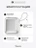 Внешний аккумулятор Gurdini Flow Power (CCC) 10000 mAh 20W ( built-in cables) USB-C/Lightning Silver