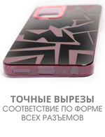 Дизайнерский чехол из пластика для REALME 9i (не 5G!) / OPPO A96 с усиленной защитой камеры и глянцем
