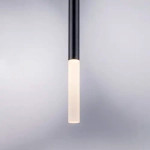 Подвесной светодиодный светильник Lightstar TUBO L3T747147