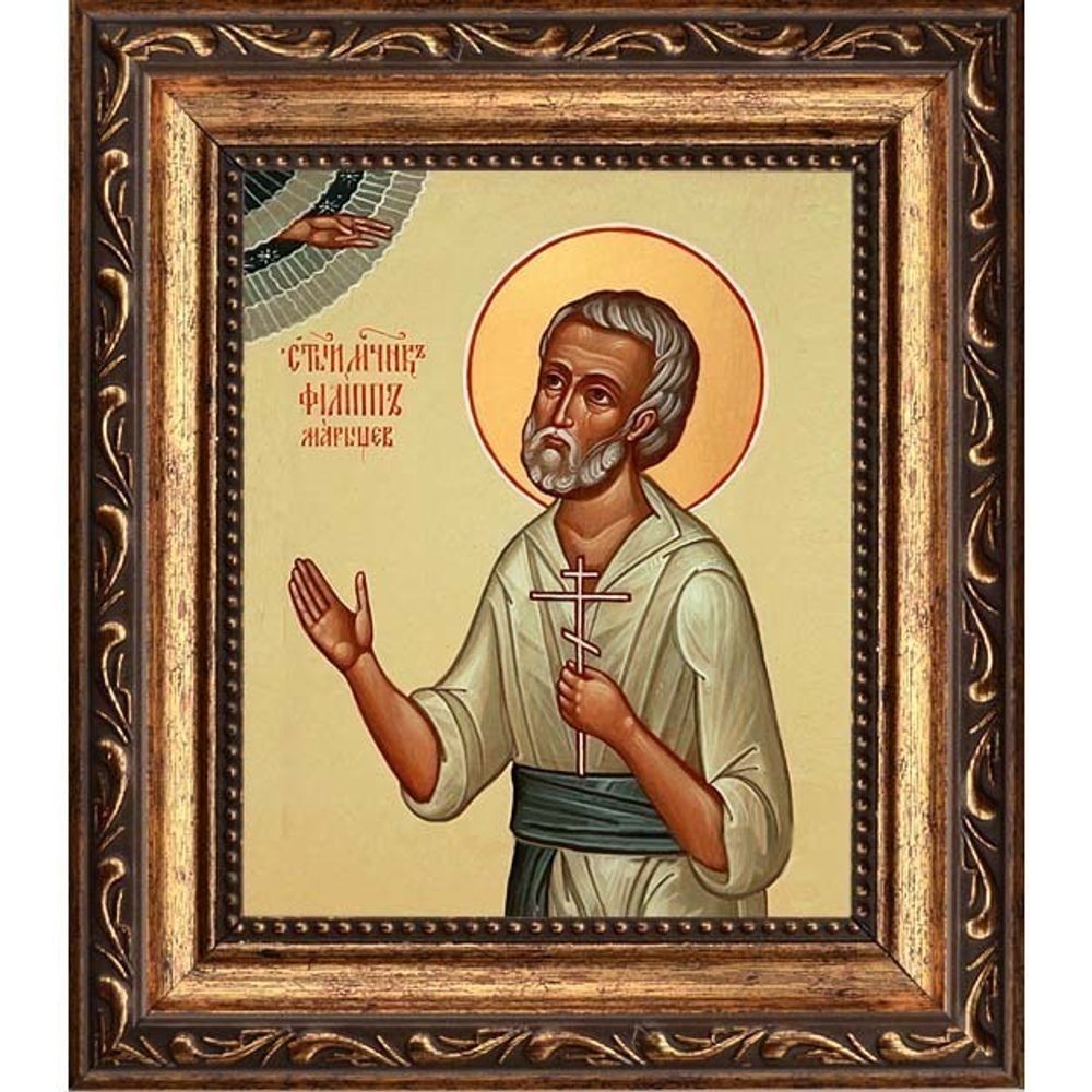 Филипп Марышев мученик. Икона на холсте.