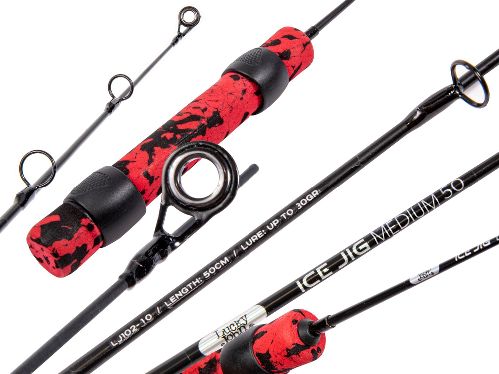 Удилище телескопическое зимнее Lucky John ICE JIG Medium 50см