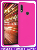 Мягкий Soft Touch чехол из силикона для HONOR 9X / 9X PREMIUM / P SMART Z с бархатной подкладкой