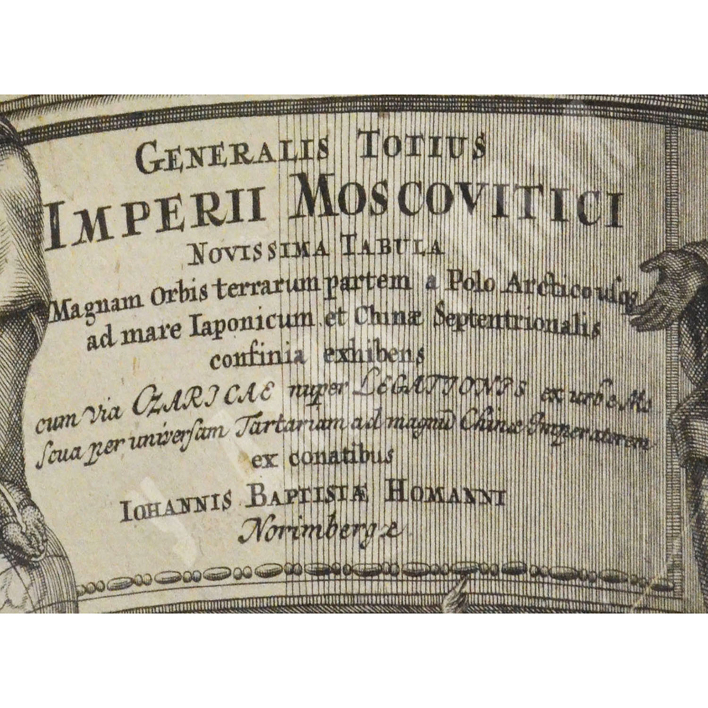 Гоманн И. Б. Карта всей Московской Империи. Гравюра. 1728