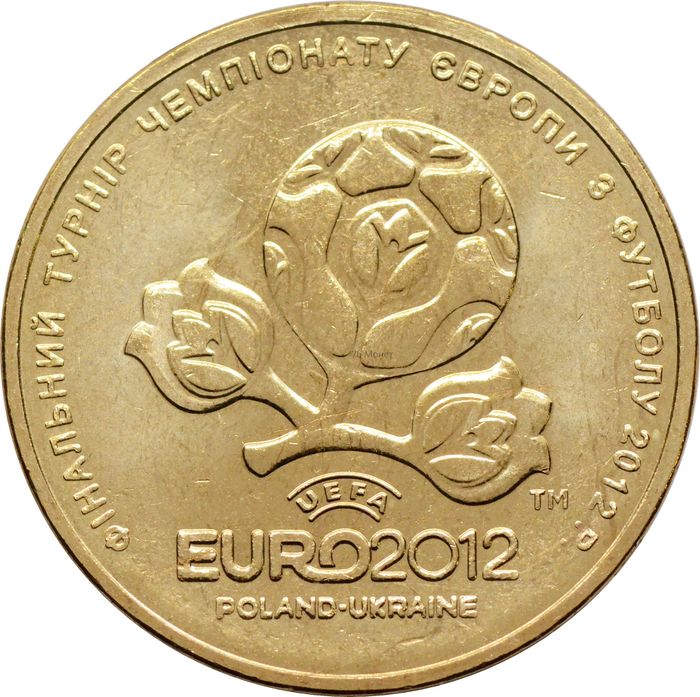 1 гривна 2012 Украина «Финальный турнир чемпионата Европы по футболу 2012 года»