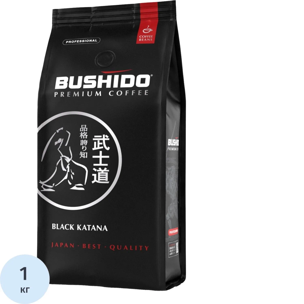 Кофе в зернах Bushido Black Katana, 1кг