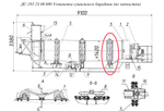 ДС-158 21.00.020 Бандаж