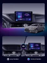 Магнитола для Lexus ES200, ES250, ES300h, ES350 2012-2018 (джойстик-мышь) - FarCar S500-TS20 монитор 9.5" 2K QLED на Android 14, Быстрейшая, CarPlay, 4G SIM-слот